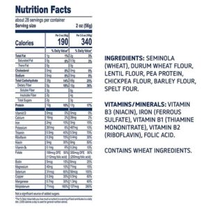 Barilla Protein+ Penne & Rotini, 14.5 oz., 4 pk. - Image 3