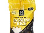 Member's Mark Thai Jasmine Rice, 25 lb.