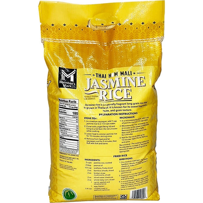 Member's Mark Thai Jasmine Rice, 25 lb. - Image 3