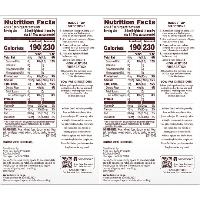 Near East Rice Pilaf 6.9 oz., 6 pk. - Image 3