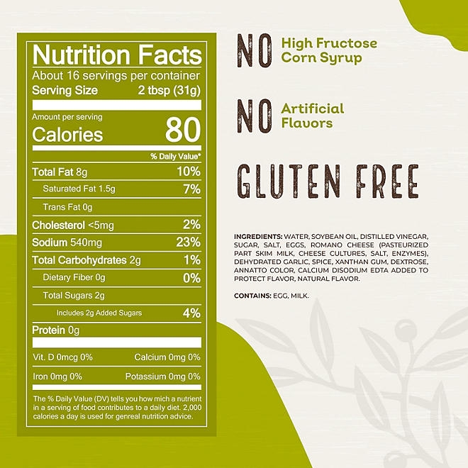 Olive Garden Signature Italian Dressing, 24 oz., 2 pk. - Image 3