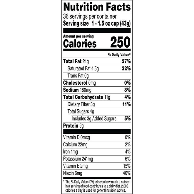 Jif-To-Go Creamy Peanut Butter, 36 ct. - Image 6