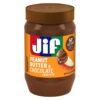 JIF Peanut Butter Chocolate Jar, 41.5 oz.