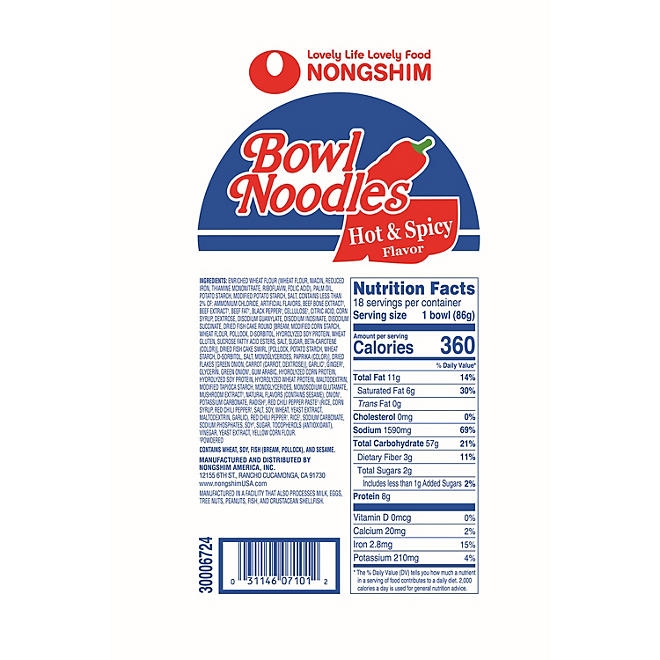 Nongshim Bowl Noodle Hot and Spicy Beef Ramen 3.03 oz., 18 ct. - Image 5