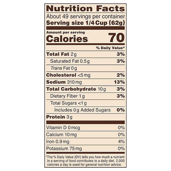 Chef-mate Hot Dog Chili Sauce With Beef 108 oz. - Image 7