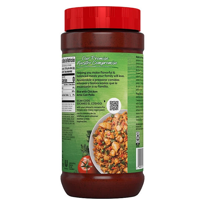 Knorr Granulated Tomato Chicken Bouillon, 40.5 oz. - Image 3