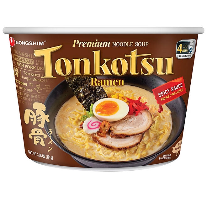Nongshim Premium Tonkotsu Kuromayu Noodle Soup 6 pk. - Image 4