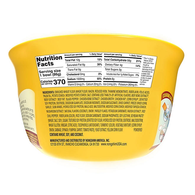 Nongshim Spicy Chicken Ramen Noodle Soup Bowl 3.03 oz., 12 ct. - Image 5