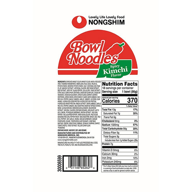 Nongshim Spicy Kimchi Ramen Noodle Soup Bowl 3.03 oz., 18 ct. - Image 5
