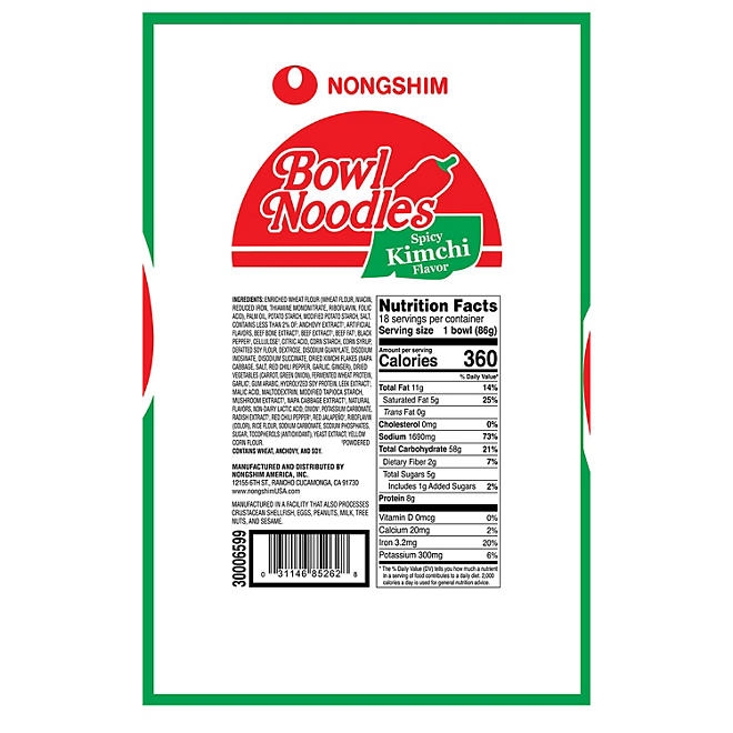 Nongshim Spicy Kimchi Ramen Noodle Soup Bowl 3.03 oz., 18 ct. - Image 6