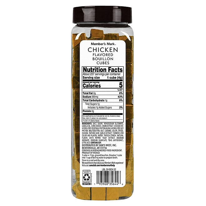 Member's Mark Chicken Bouillon, 32 oz. - Image 6