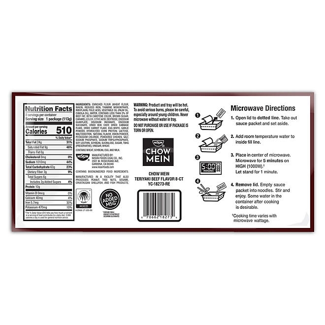 Nissin Chow Mein Club Pack, 4 oz., 8 pk. - Image 4
