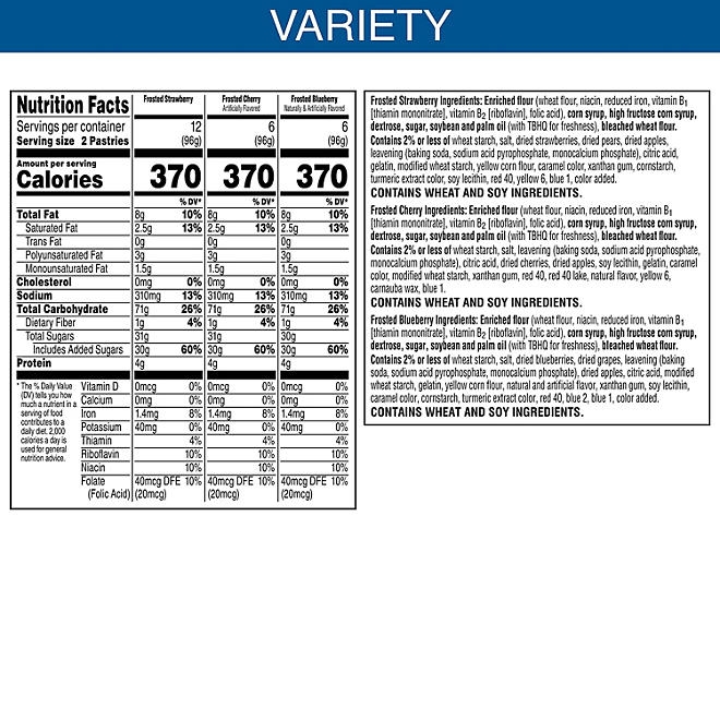 Pop-Tarts Frosted Variety Pack, 48 ct. - Image 3