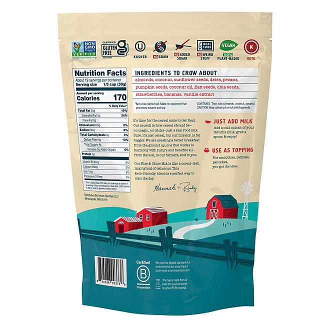 Seven Sundays Keto Rise and Shine Granola Cereal, 20 oz. - Image 3