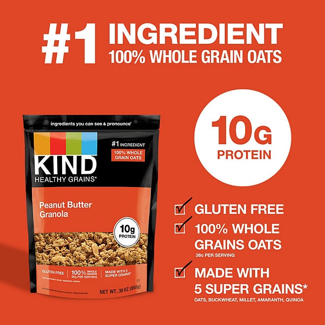 KIND Peanut Butter Granola, 30 oz. - Image 6