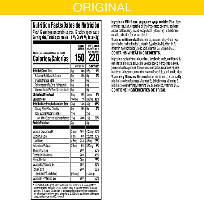 Kellogg's Corn Pops Cereal, 16.4 oz. - Image 3