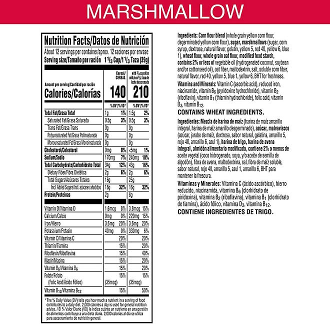 Kellogg's Froot Loops Marshmallow, 16.2 oz. - Image 3