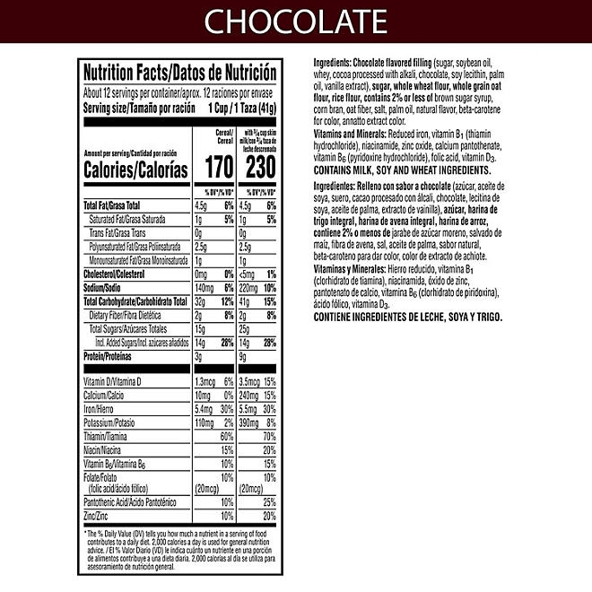 Kellogg's Krave Chocolate, 17.3 oz. - Image 3