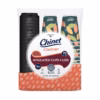 Chinet Comfort Cup and Lids, 16 oz. 70 ct.