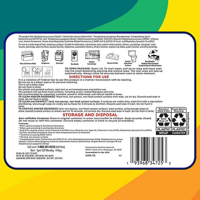 Member's Mark Disinfecting Wipes, Variety Pack, 4 pk., 312 ct. - Image 9