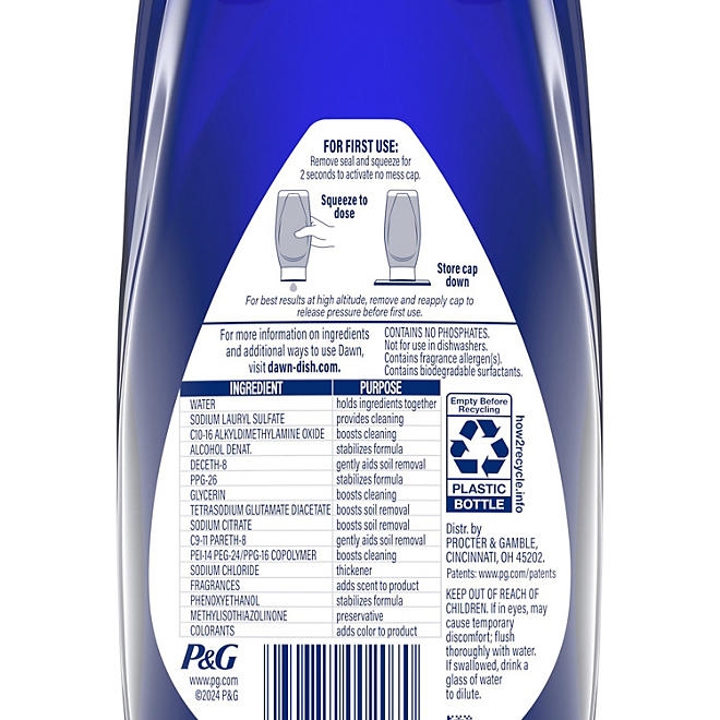 Dawn EZ-Squeeze Platinum Liquid Dish Soap, Fresh Rain Scent, 4 pk., 97.2 fl. oz. - Image 3