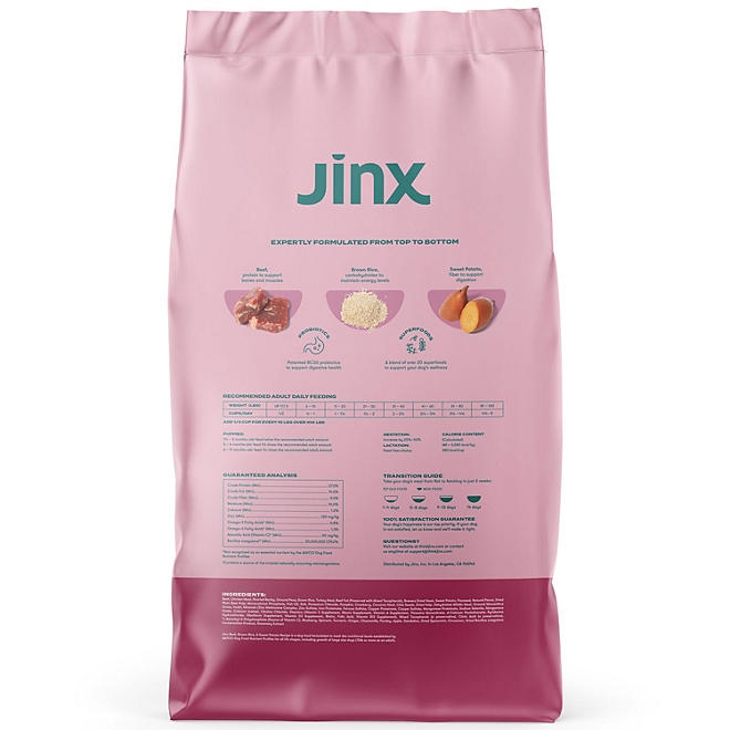 Jinx Brown Rice and Sweet Potato Recipe, Dry Dog Food, 23.5 lbs. - Image 3