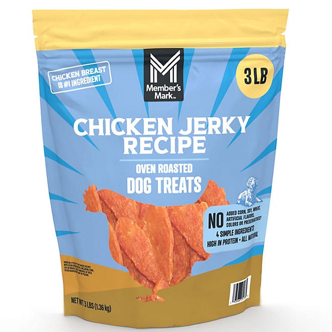 Member's Mark Chicken Jerky Recipe Dog Treats, 48 oz. - Image 2