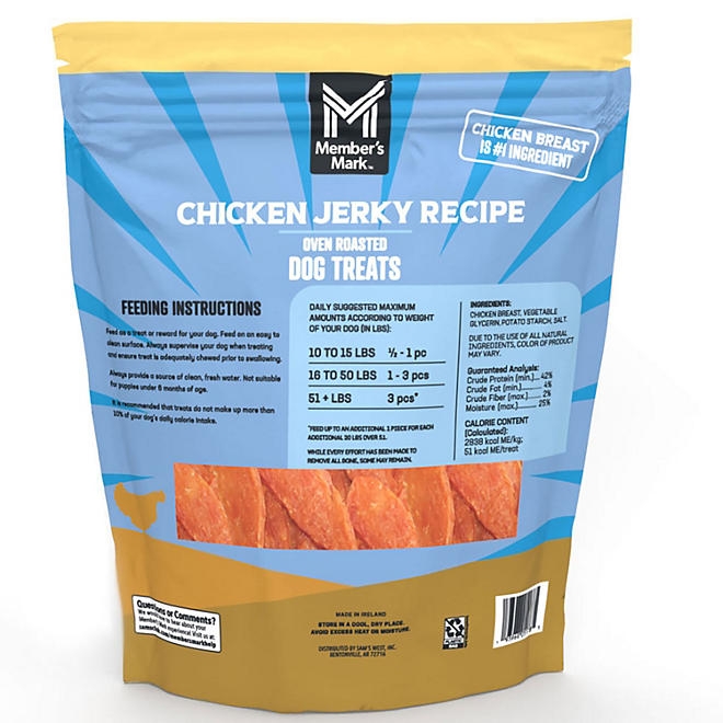 Member's Mark Chicken Jerky Recipe Dog Treats, 48 oz. - Image 8