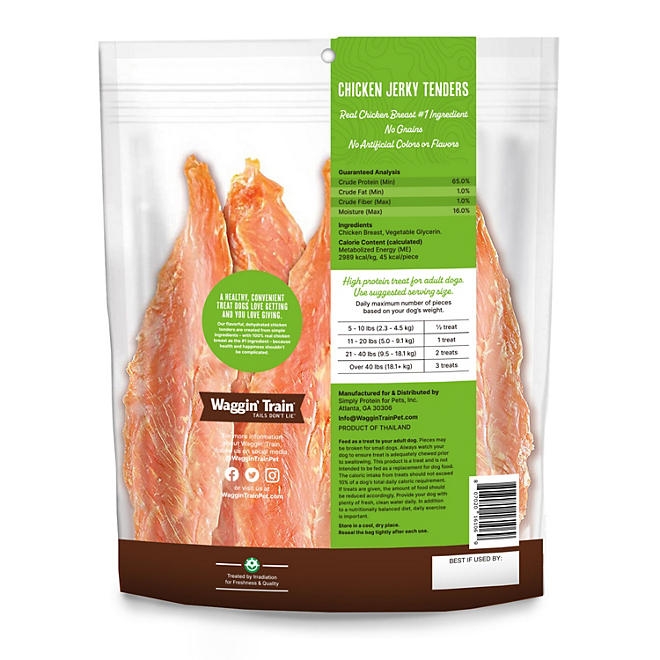 Waggin Train Chicken Jerky Dog Treats, 36 oz. - Image 3