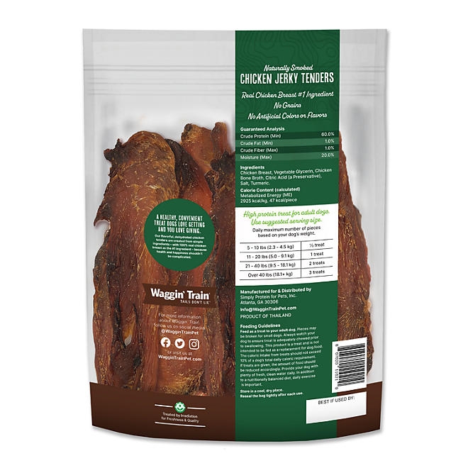 Waggin Train Chicken Jerky Tenders with Bone Broth & Turmeric, High Protein Dog Treats, 36 oz. - Image 3