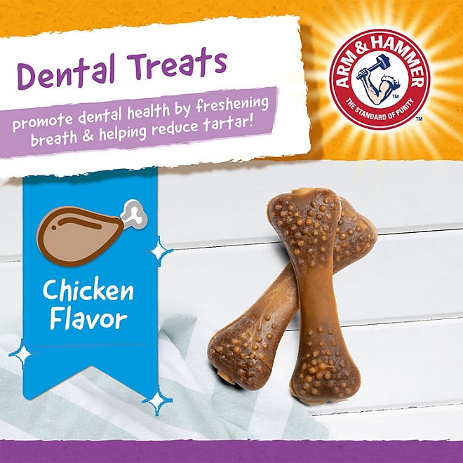 Arm & Hammer, Chicken Flavored Nubbies Dental Treats for Dogs, 139 ct. - Image 9