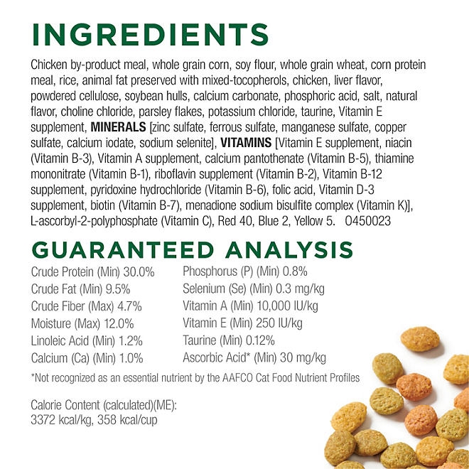 Purina, Cat Chow, Chicken Indoor Adult Dry Cat Food, Hairball and Healthy Weight, 25 lbs. - Image 3