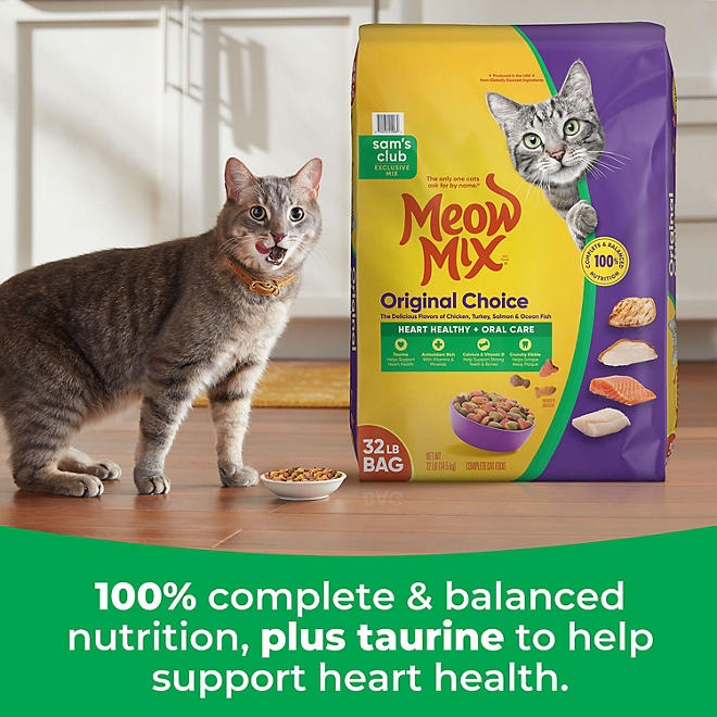 Meow Mix, Original Choice Flavor Adult Dry Cat Food, Heart Healthy & Oral Care Formula, 32 lbs. - Image 6