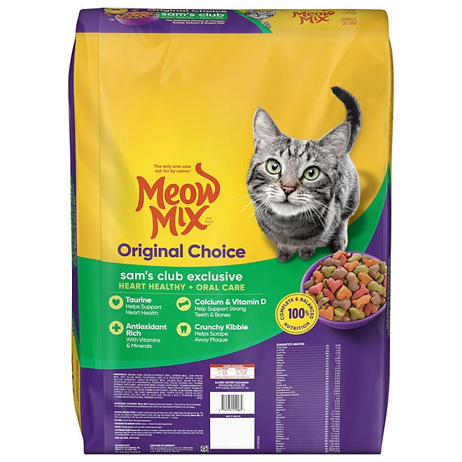 Meow Mix, Original Choice Flavor Adult Dry Cat Food, Heart Healthy & Oral Care Formula, 32 lbs. - Image 8