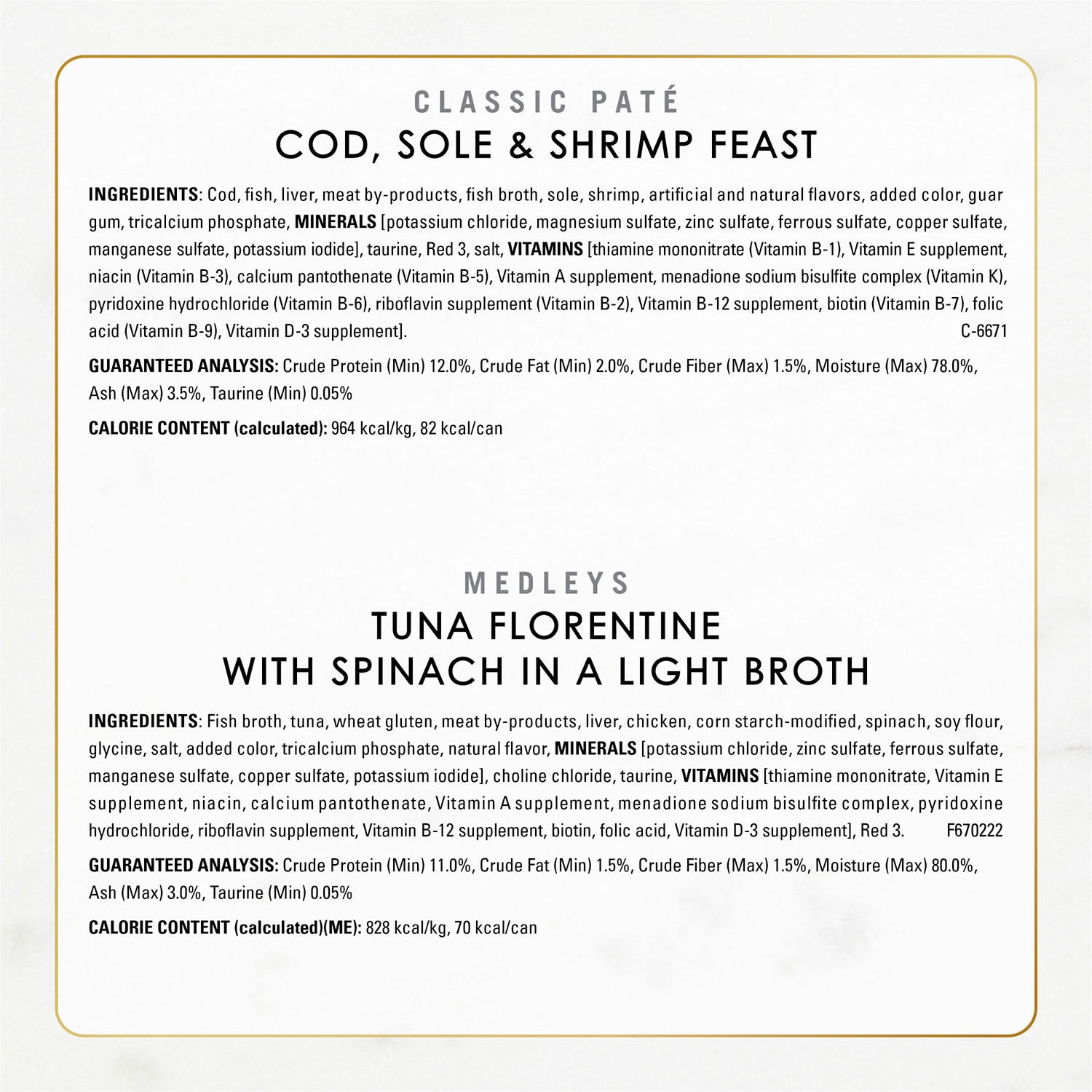 Purina Fancy Feast Variety Pack, Wet Cat Food, 48 ct., 3 oz., Choose Flavor - Image 3