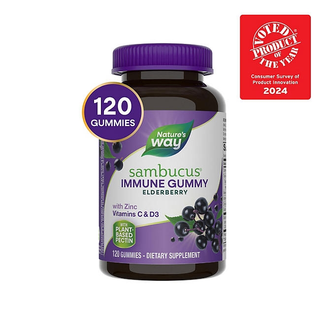 Nature&rsquos Way Sambucus Elderberry Gummies, 120 ct. - Image 5
