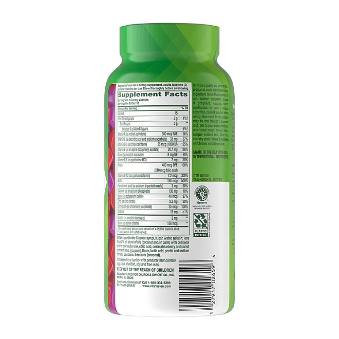 Vitafusion Women's Multivitamins Gummy Vitamins, 220 ct. - Image 5