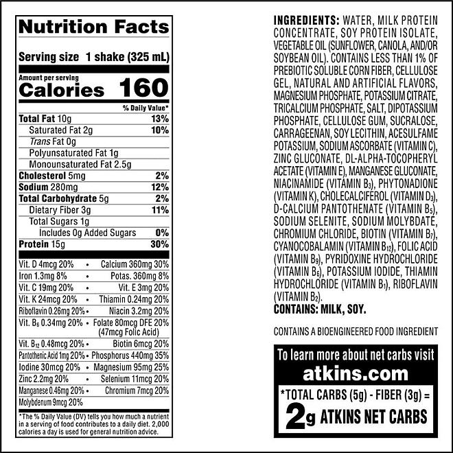 Atkins 15g Energy Protein Shake, Creamy Caramel 11 fl. oz., 15 pk. - Image 3
