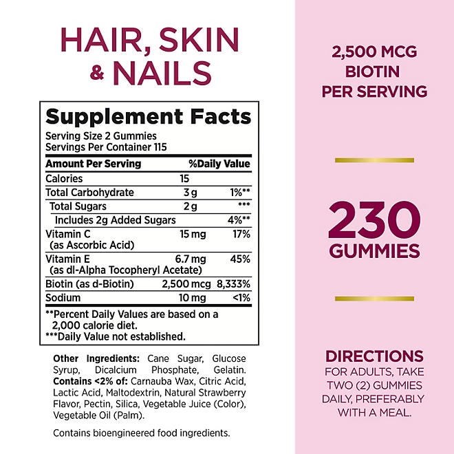Nature's Bounty Hair, Skin, and Nails Vitamin Gummies With Biotin 230 ct. - Image 8