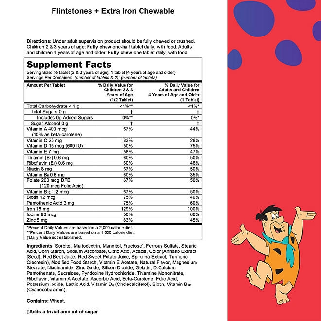 Flintstones Chewable Kids Multivitamin + Extra Iron, Chewable Tablets, 210 ct. - Image 8