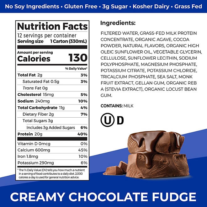 Orgain 20g Clean Protein Grass Fed Shake, Creamy Chocolate Fudge 11 fl. oz., 12 pk. - Image 3