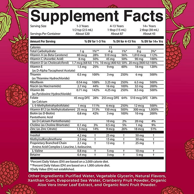 MaryRuth's Liquid Morning Multivitamin, Raspberry, 22 fl. oz., 2 pk. - Image 10