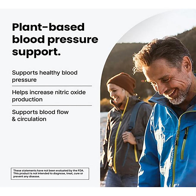 HumanN SuperBeets Heart Chews, Pomegranate Berry 90 ct. - Image 5