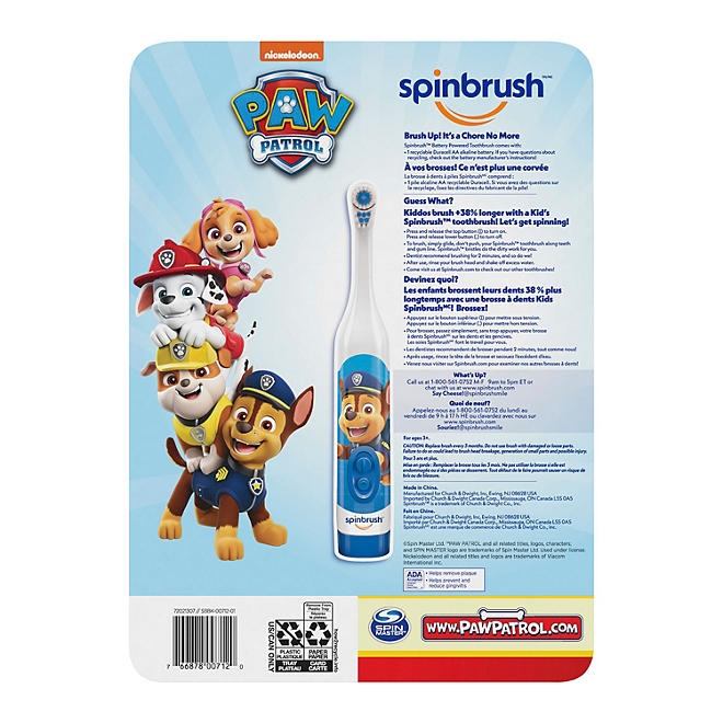 Spinbrush Kid's Paw Patrol Battery Toothbrush, 4 pk. - Image 3