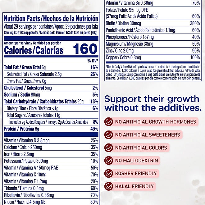 Enfagrow Premium Toddler Nutritional Drink, Milk-Flavored, 36.6 oz. - Image 4