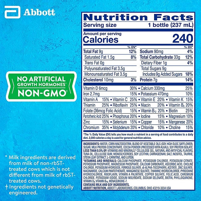 PediaSure Grow and Gain Nutrition Shake for Kids, Chocolate, 8 fl. oz., 24 pk. - Image 3