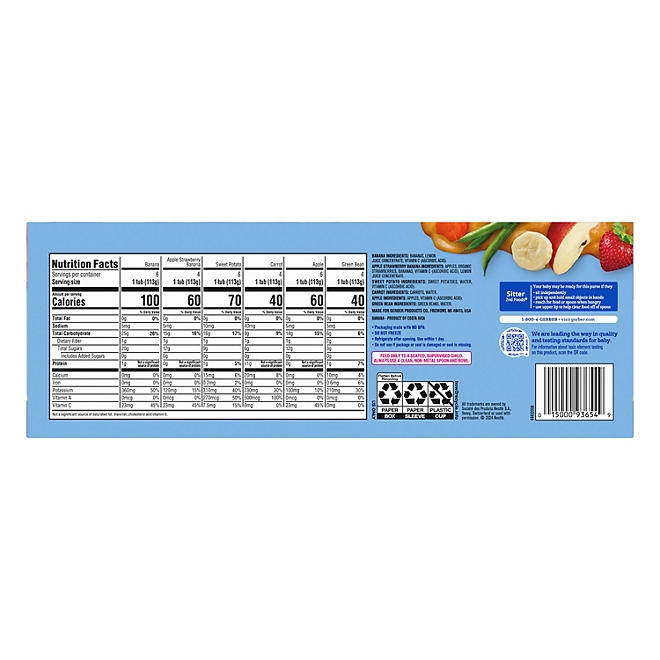 Gerber 2nd Foods Fruit & Veggie Variety Pack, 4 oz., 30 ct. - Image 4