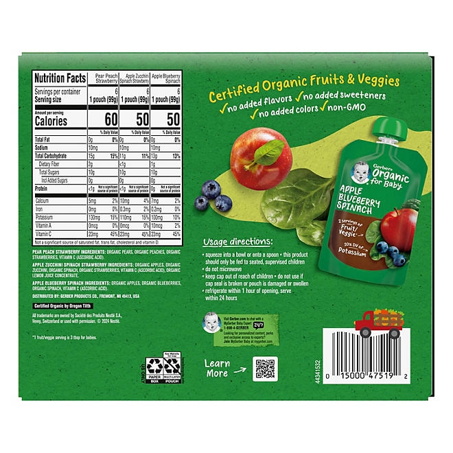 Gerber Organic 2nd Foods Pouch Variety Pack, 3.5 oz., 18 ct. - Image 5