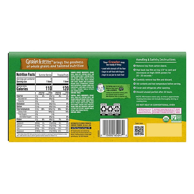 Gerber Organic Grain & Grow Morning Bowls, Variety Pack, 4.5 oz., 8 ct. - Image 5