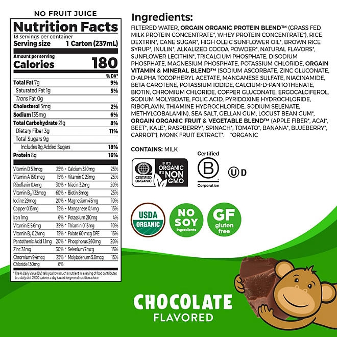 Orgain Kids 8g Protein Organic Nutritional Shake, Chocolate, 8 fl. oz., 18 pk. - Image 3